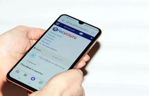 С начала 2026 года 218 жителей Белгородской области дистанционно подали заявления на присвоение почётного звания «Ветеран труда»