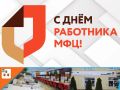 ��������� ���������� �������������������� ������ ������������ �������������� ������!