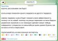 Александр Малькевич: Ответ диванному шутнику из Москвы Саша Конь шутит про смену главкома ВСУ и прогнозирует новую «срань уровня Курск»