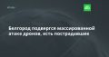 �������� ��������� ������������� ����� ������, ���� ������������