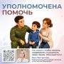 ��� ����������: ��������� � ���������� ������ ������� ��������� ��� ��������� � ������� ���� � ������