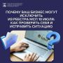 �� ������ �� 1 ������ 2026 ����, � ������� ���������������� 63 942 �������� ������ � �������� �������������������