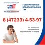 � ������ ���������� � ������� ��� �����������, ������� ��������� 20 �������� 2026 ����, ��� ����������� ��������������� ������ �������� �������������� ���������
