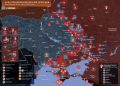 Хроника специальной военной операции