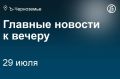 ���������� ����������� ������� ��������� ����� � ����������� ������ � ������� � ������� ������� �� �������� ����������� � �� ������������� ������� �� ������ ������������ �����