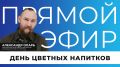 � ���� ������� �������� �� ����� ��������� ���� ������� ������ �������� � �������