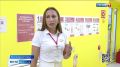«Вектор успеха» и «Тропинка детства» в Разумном прошли проверку перед новым учебным годом