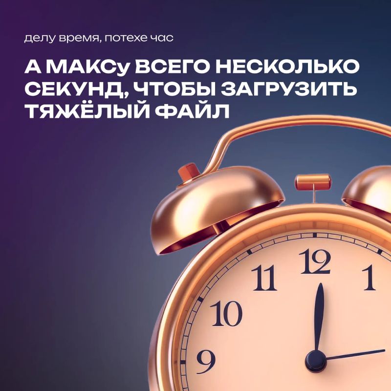 Текст на картинке — вовсе не фейк!