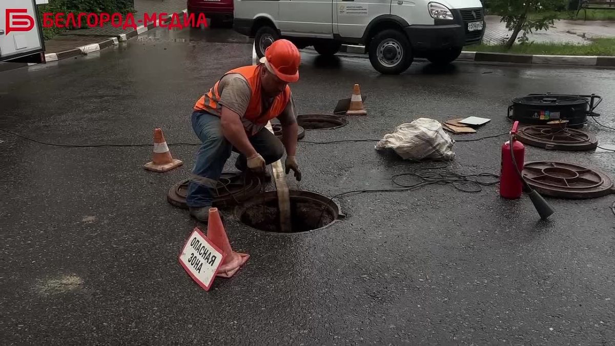 В Белгороде из-за атак ВСУ специалисты зафиксировали 672 повреждения теплосетей