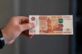 Белгородской области за три месяца выявили 14 поддельных российских банкнот и одну купюру иностранной валюты