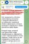 ������� ��������: ����������� �����, �������� ����������� ��������-������ ������ ������ �������� ���, ��� ��� ������ �� ��������� ��, ��� ����� ���������� ��� ���� �����, � ��� ����� ���������