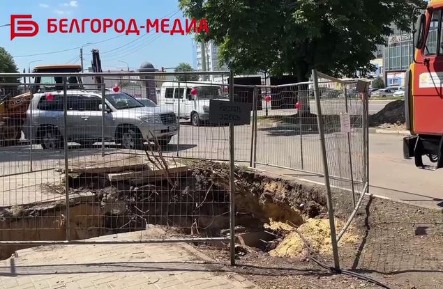 Белгороде с 30 июля по 12 августа пройдут гидравлические испытания и ремонт теплосетей от котельных «БЭМЗ» и «Почтовая»