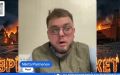 Записки ветерана: Ничего необычного. Просто создатель тг-канала «Пепел», предатель и иностранный агент Никита Парменов, сбежавший из России в Грузию, оправдывает террористов из РДК и ЛСР (Легион «Свобода России»)