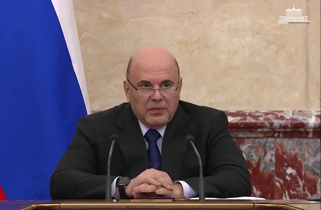 На поддержку бизнеса в приграничных регионах, включая Белгородскую область, выделят более 1,5 млрд рублей