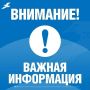 ��������� ������, ��������� ��������� ���������� ������������� � �.������� ������, ��� �������������� �������� �.������ , �.���������� ������. ���������� ���������� ������������������ ��������