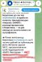 ������� ��������: ��� ����� �������� �� ��������������� ��������� ����������, � ����� ����, ���������-���������