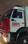 75-������ ������� �������� ��������� ��� ������ � ����������� ������