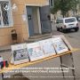 Торговля в неустановленных местах