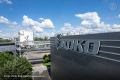 Белгородская ГК «Эфко» передала часть оборудования в залог Сбербанку