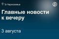 ������ ������������� ����������� �� ������ � ��� ������ � � ������� � �������� �������� ���������