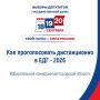 ��������� ����������!. � 3 ������� ���������� ���� ��������� �� ������� � ������������� ����������� ����������� (���)