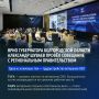 � ������������ ������� ������� ��������������� ��������� ����������� ������� �������� (���) �������� 71,1%