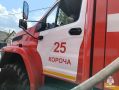 За прошедшую неделю на территории региона зарегистрировано 17 пожаров, 8 из которых произошли в жилье