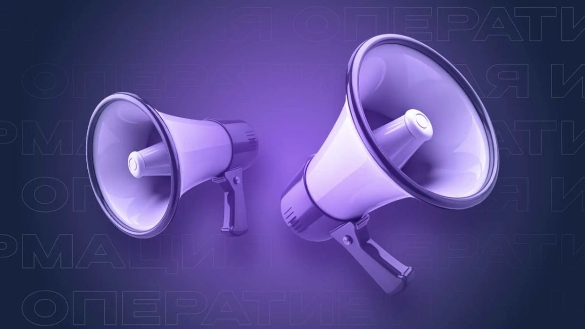 В Краснояружском округе при атаке БПЛА ВСУ ранен мирный житель