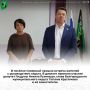 � ������ �������� ������ ������� ������� � ������������ ������