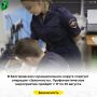 В Белгородском муниципальном округе стартует операция «Законность»