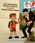 Ваше финансовое благополучие — не поле для экспериментов незнакомцев из интернета