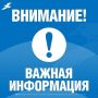 ��������� �����������. ����������� ���������� ������� ����������: ����� FPV������ ����� ����������� ����