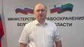 За прошедшие сутки в результате атак со стороны Украины в Белгородской области ранены 33 человека, в том числе 1 ребёнок