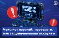 � ����� ������� �� ���������� ����������� ���� �������� � ������ ������? ��� � ��� � ���� ���� ���������� �� ��� �������? ����� ���� ���� ��� ���!