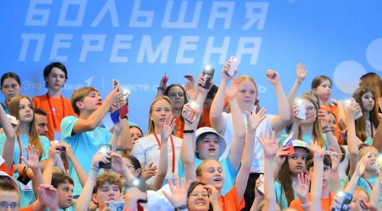 Белгородские школьники победили в «Большой перемене» и поедут в путешествие по России