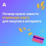 ��� �� ����� ������� ���������� � ���������: ������� ������� ������������