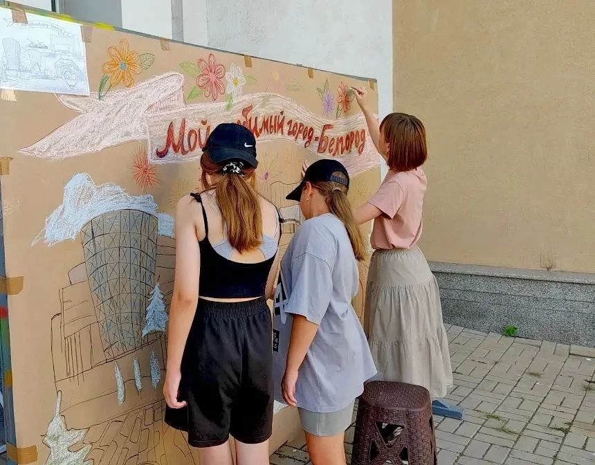 5 августа, в День города, Белгородский художественный музей стал одной из ярких праздничных площадок, объединившей жителей и гостей Белгорода