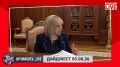 Александр Юнашев: Ещё один достаточно монотонный день без яркой новостной повестки