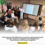 � ������������� ���������� ���������� ���������������� ������ � �������� ��������� ��� ����������� ����������� ����������� ���������