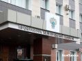 Молодой белгородке ужесточили наказание за оборот наркотиков