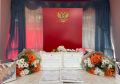 Подарите близким праздник любви и верности
