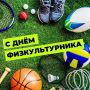������� ������������! ��������� �������� ���������� ��������, ���������� � �������� ������!