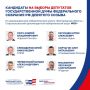 ����� ���������� �� ���������������� �������������� �������������� ������ � 80� ���������������� �� ������ � ������� � 2026 ����