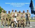 #5главныхновостейнедели. #АдминистрацияРакитянскогоокруга Наша молодёжь достойно представила округ на региональном этапе военно-патриотической игры «Зарница 2.0»: