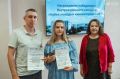 Ещё одно инновационное решение разработала студентка БГТУ им. В. Г. Шухова Анастасия Гапич