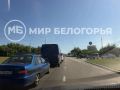 Также пробка тянется со стороны Красноармейской улицы, сообщают читатели