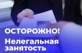 ����������� ��������� (������ ��� ��������, ������� ��������) ���� �� ���������