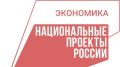 ФЦК создаёт площадку для обмена опытом в повышении производительности труда