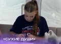 ���� ��������: ��������� ���������, ������ � ���� ��������� �������� ������, ������� ������������� �� ����������� ��������� ������������� � ���������� ������������ �������������� ������: