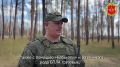 Министерство обороны Российской Федерации приглашает на контрактную службу